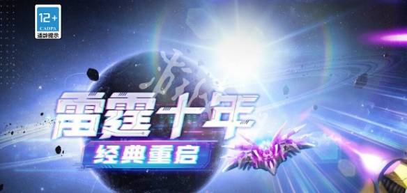沧海攻略网2