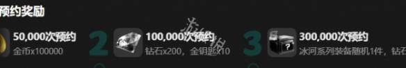 沧海攻略网4