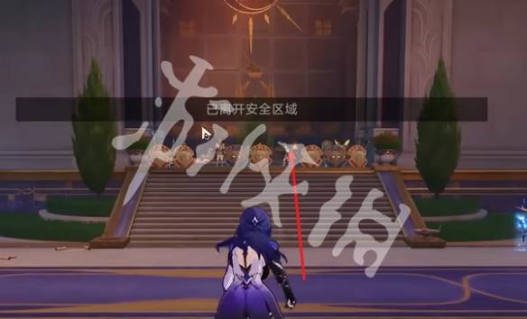 沧海攻略网10