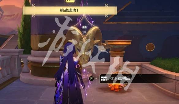 沧海攻略网19