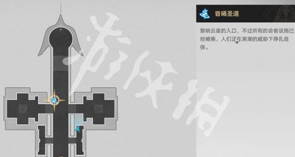 沧海攻略网20
