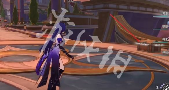 沧海攻略网23