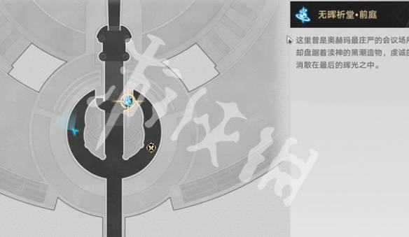 沧海攻略网30