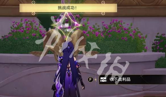 沧海攻略网43