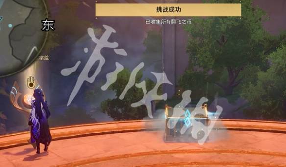 沧海攻略网57
