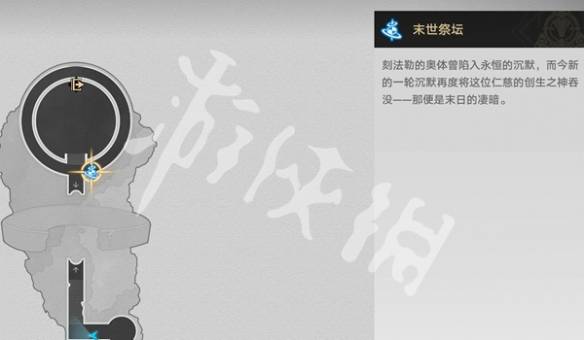 沧海攻略网60