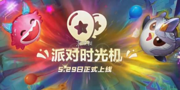 沧海攻略网1