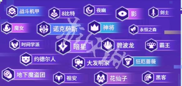 沧海攻略网2