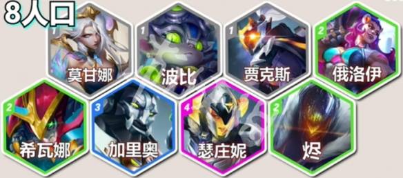 沧海攻略网2