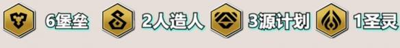 沧海攻略网3