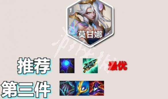 沧海攻略网4