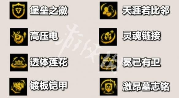 沧海攻略网6