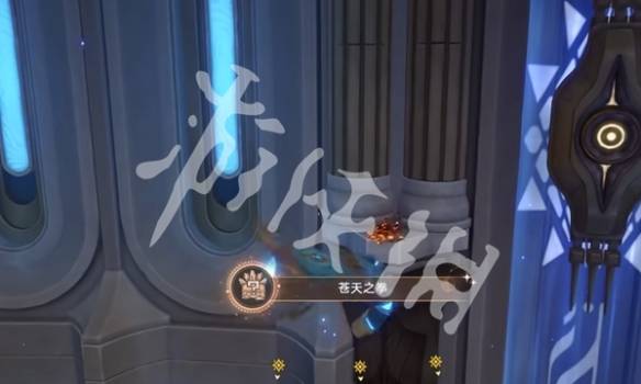 沧海攻略网5