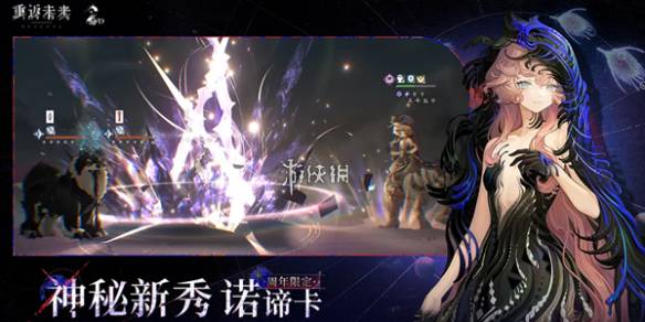 沧海攻略网1