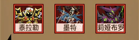 沧海攻略网2
