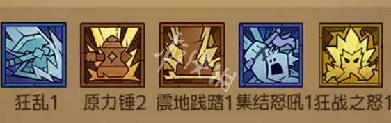 沧海攻略网3