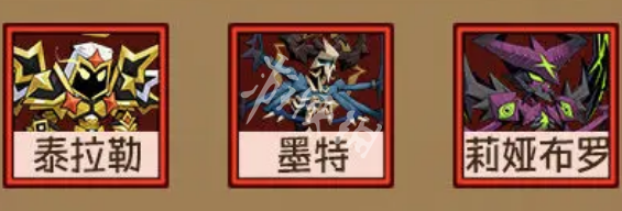 沧海攻略网2