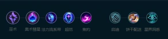 沧海攻略网3