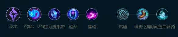 沧海攻略网2