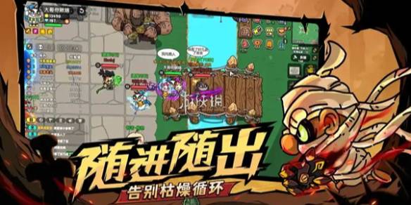 沧海攻略网1