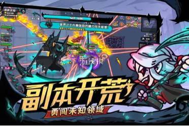 英勇之地武器获取方法
