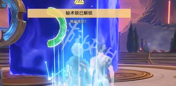 沧海攻略网7