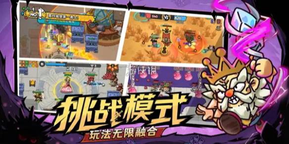 沧海攻略网1