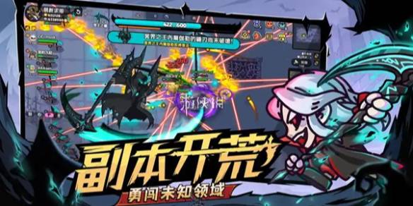 沧海攻略网1