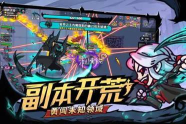 英勇之地荒漠瞭望者获取方法