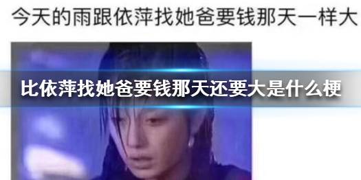 沧海攻略网