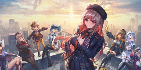 沧海攻略网1