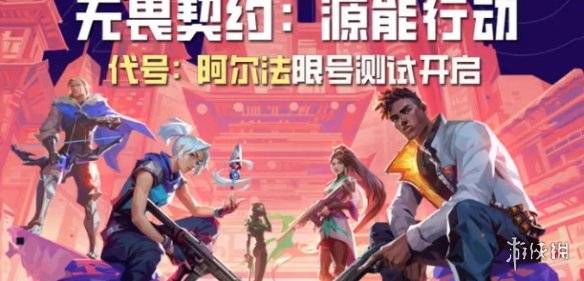 沧海攻略网2
