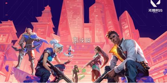 沧海攻略网1