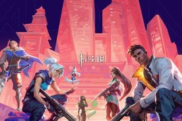 无畏契约手游上线时间预测