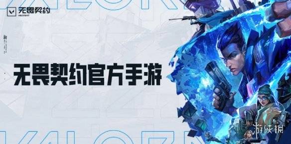 沧海攻略网3