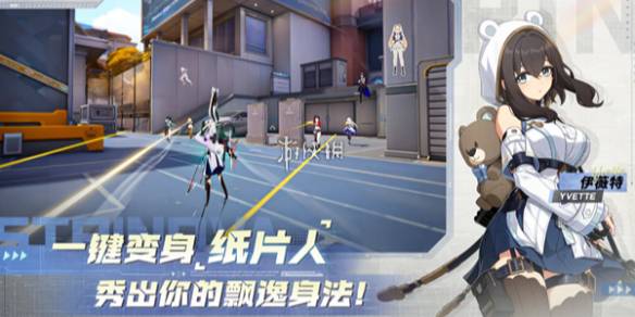 沧海攻略网1