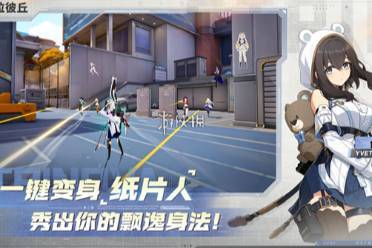卡拉彼丘无限团竞玩法攻略