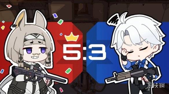 沧海攻略网11