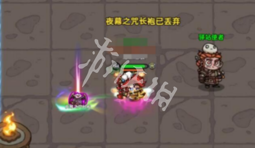 沧海攻略网3