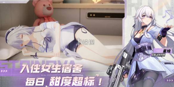 沧海攻略网1