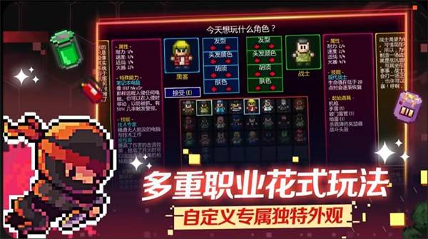 迷城陆区开荒革命指南：暴力拆迁与暗影突袭的终极艺术