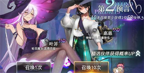 梦的第七章新手核弹开局指南：必刷神卡与逆天Combo全解析