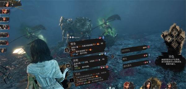 元素交响曲炸裂全场！光与影33号远征队魔导师吕涅终极流派指南