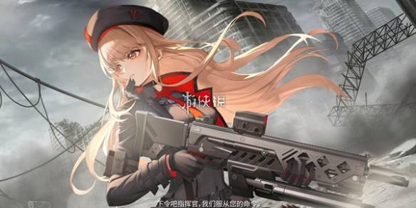 沧海攻略网1