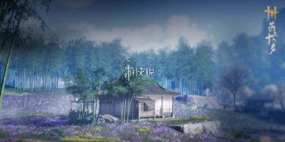沧海攻略网1