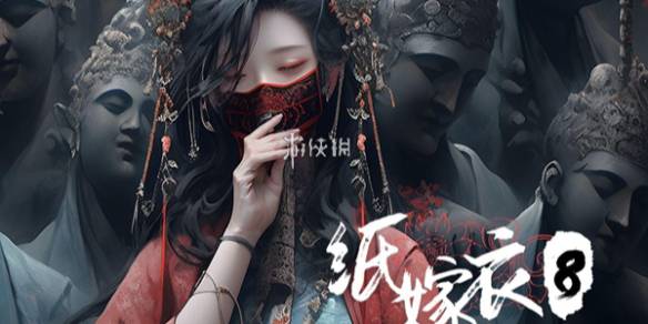 沧海攻略网1
