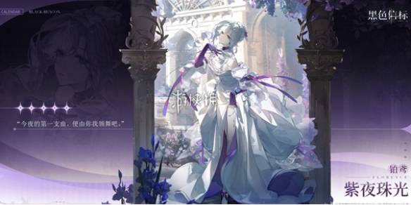 沧海攻略网1