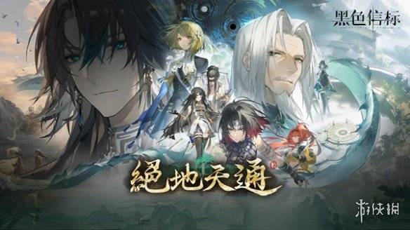 沧海攻略网2