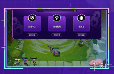 沧海攻略网3