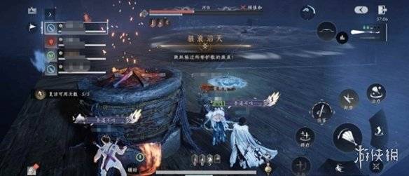 沧海攻略网3